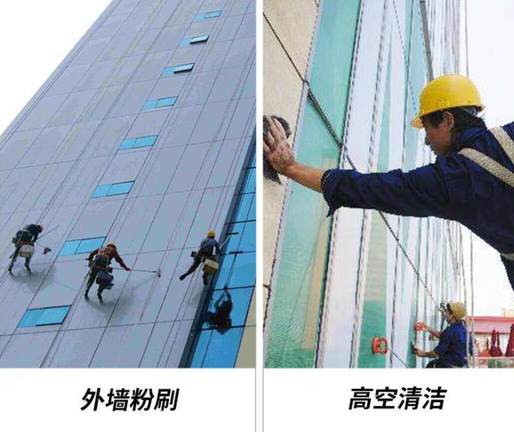 蜘蛛人高空專用繩