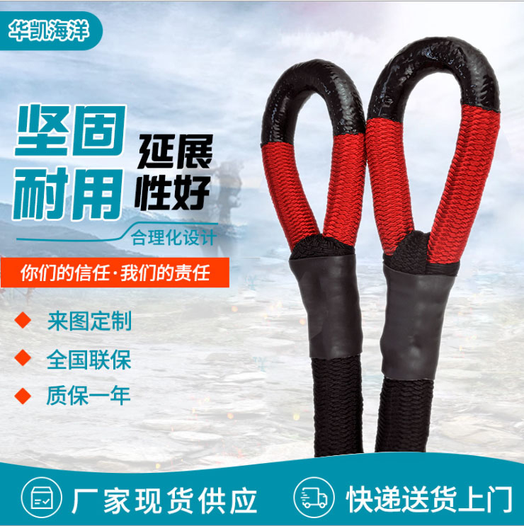 拖車?yán)K哪個(gè)品牌質(zhì)量好？