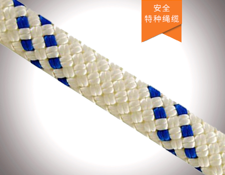 靜力繩ce認(rèn)證en1891