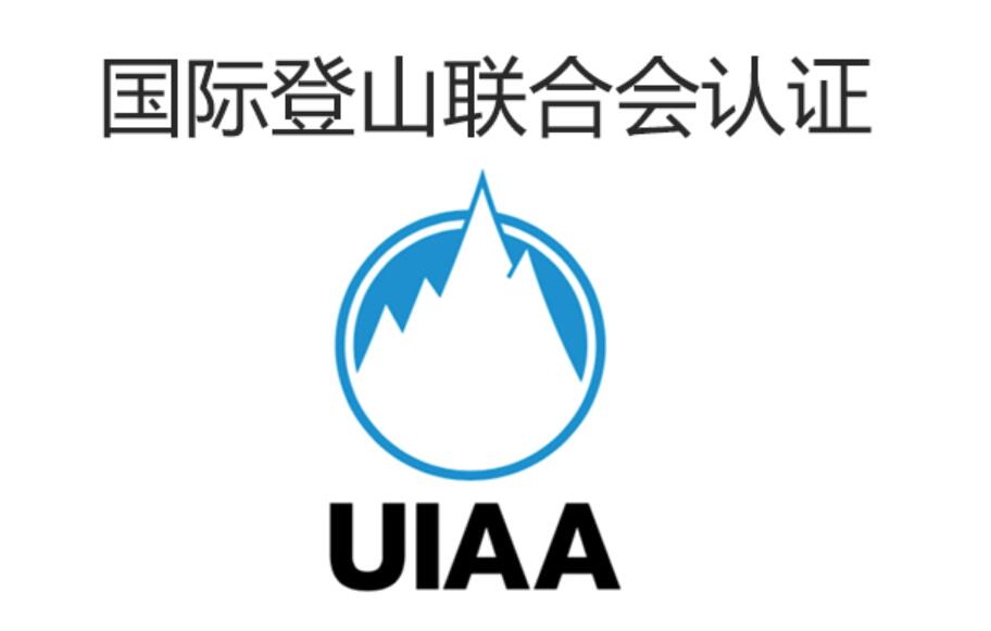 靜力繩哪個(gè)牌子好