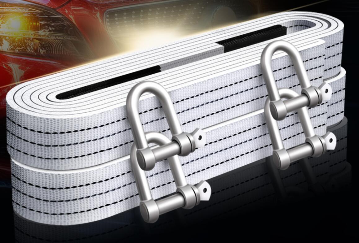 拖車?yán)K和拖車帶哪個好