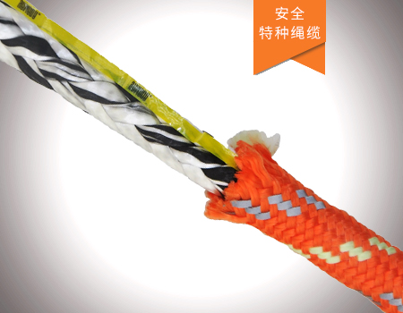 水面漂浮救生繩