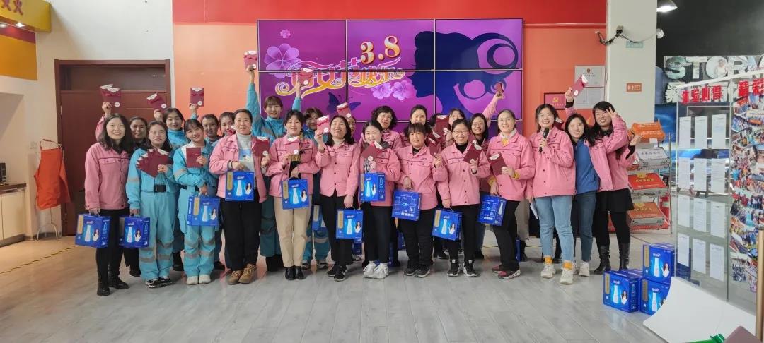 海麗雅集團(tuán)