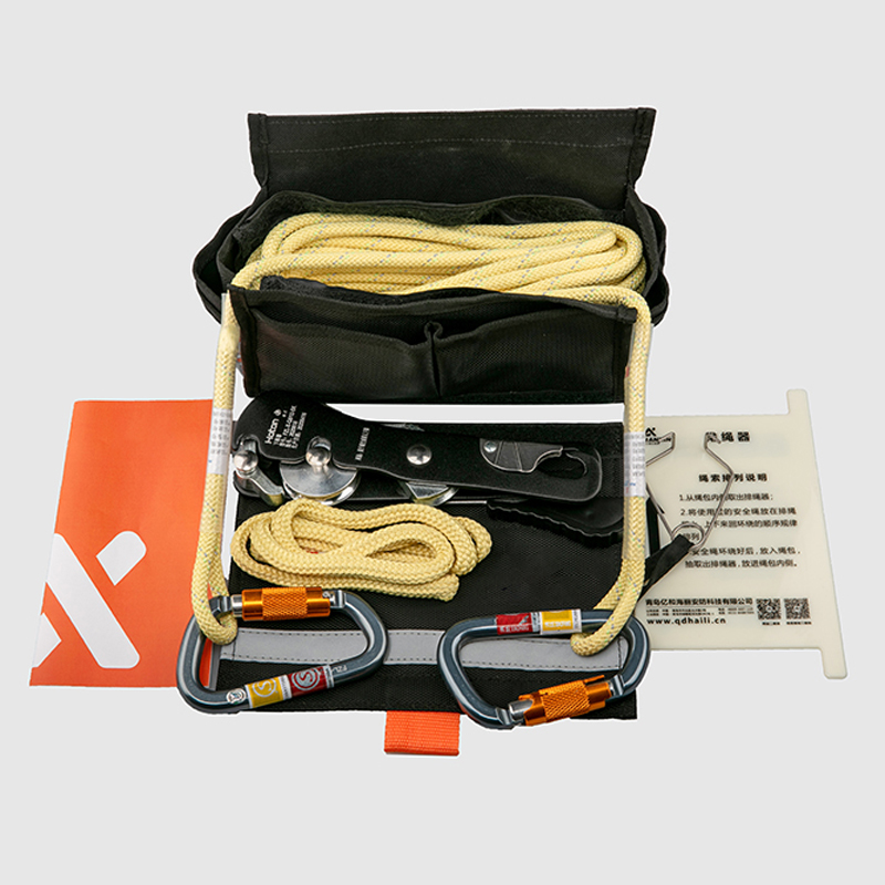 自救安全繩標(biāo)準(zhǔn)