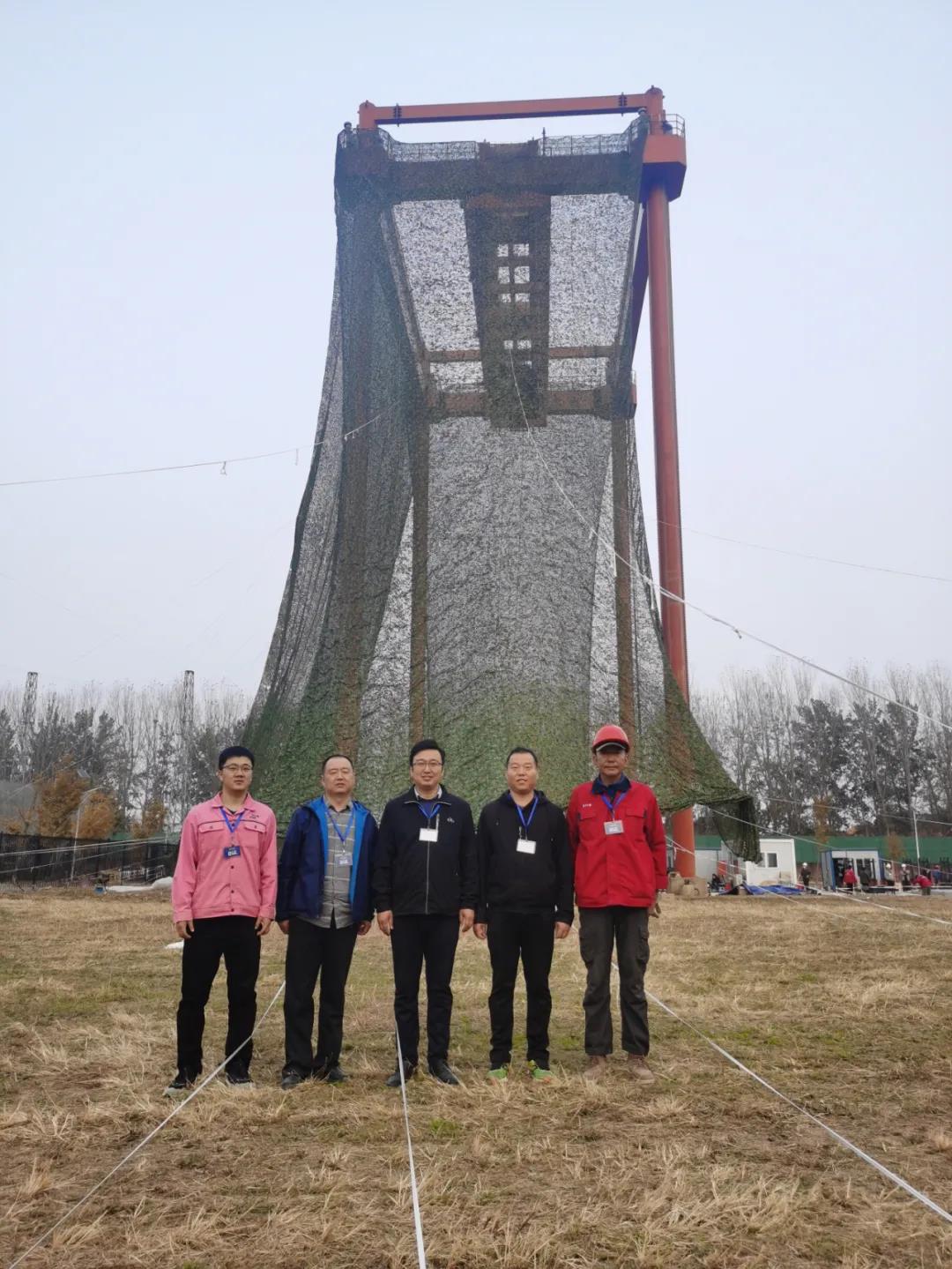 海麗雅集團(tuán)