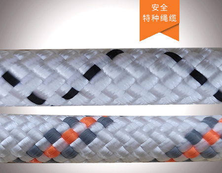 風力發(fā)電塔筒緩降器A類9.6mm靜態(tài)繩索