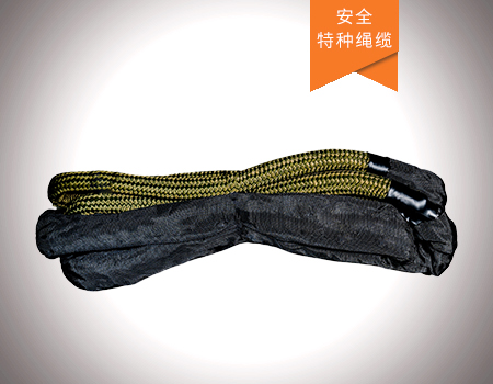 雙拖車鉤越野車拖車?yán)K（靜態(tài)系帶 Static Bridle）